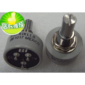 Crown Spot Imports Bi Conductive Plastic Potentiometer 360 Degrees Without Limit 6187R-1K2K5K10K20K