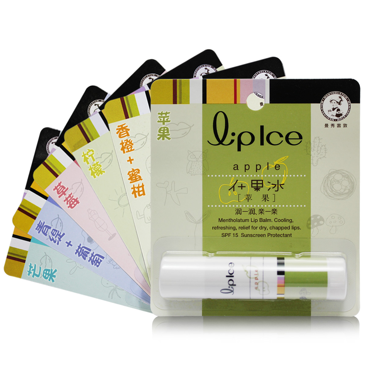 曼秀雷敦什果冰润唇膏3.5g SPF15口红唇蜜唇彩滋润保湿男女修护唇