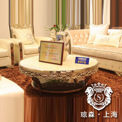 ��ɭ���ִ�ʵľ��Բ�輸grs2014