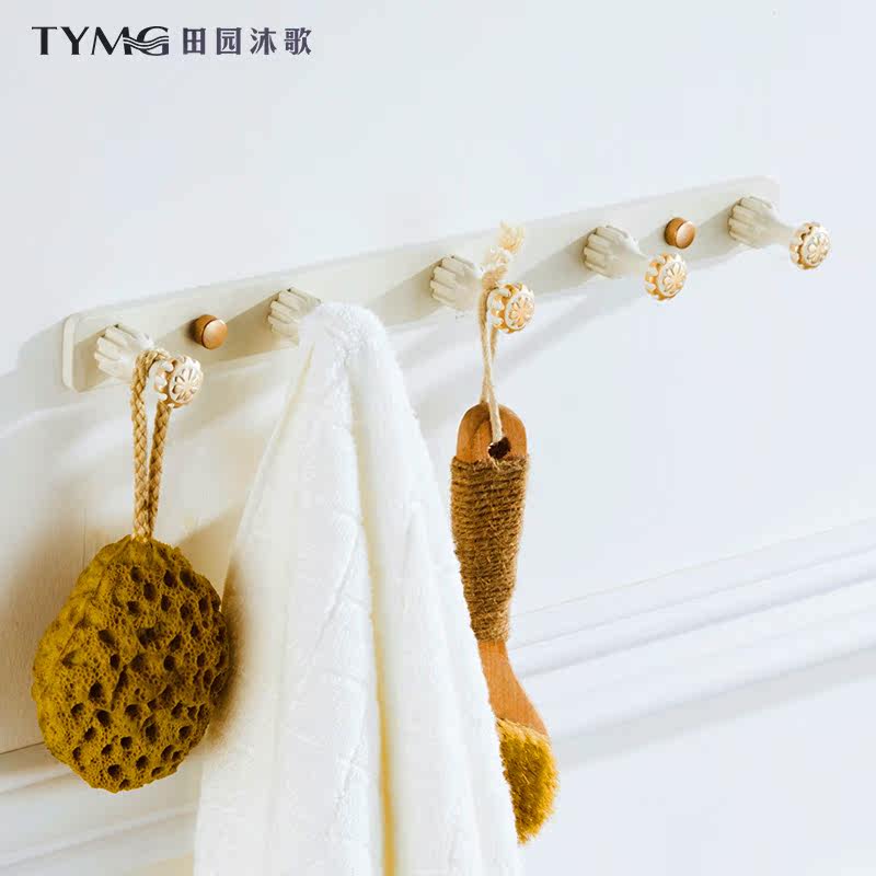 ��԰����ɫ�¹�OH-2626