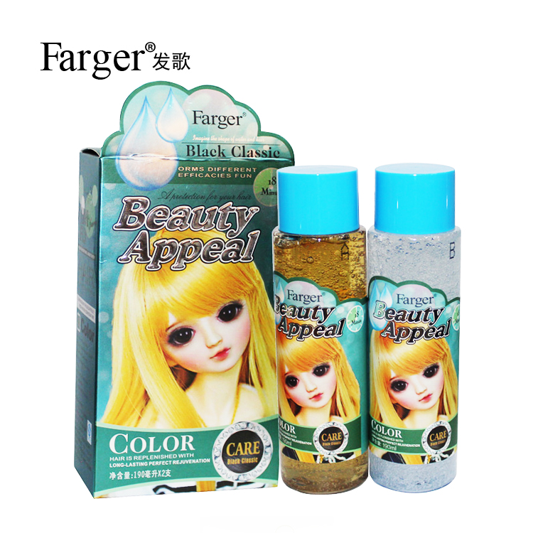 farger发歌植物蛋白修护染膏 自然黑色染发膏 染发剂  无氨包邮