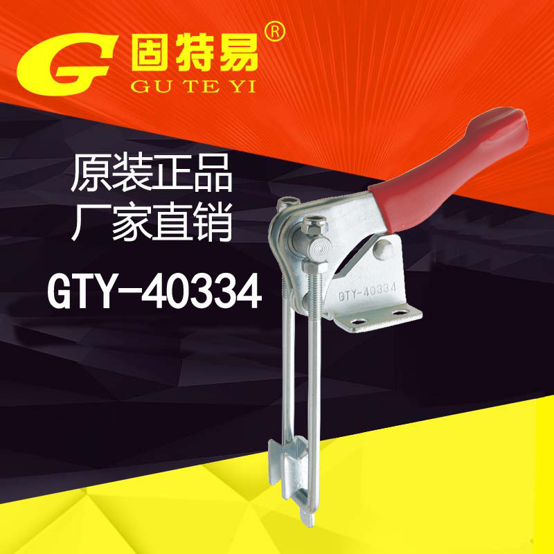 Goode easy factory direct sales stainless steel quick elbow clamp pliers pull compactor lock GTY40334SS big discount