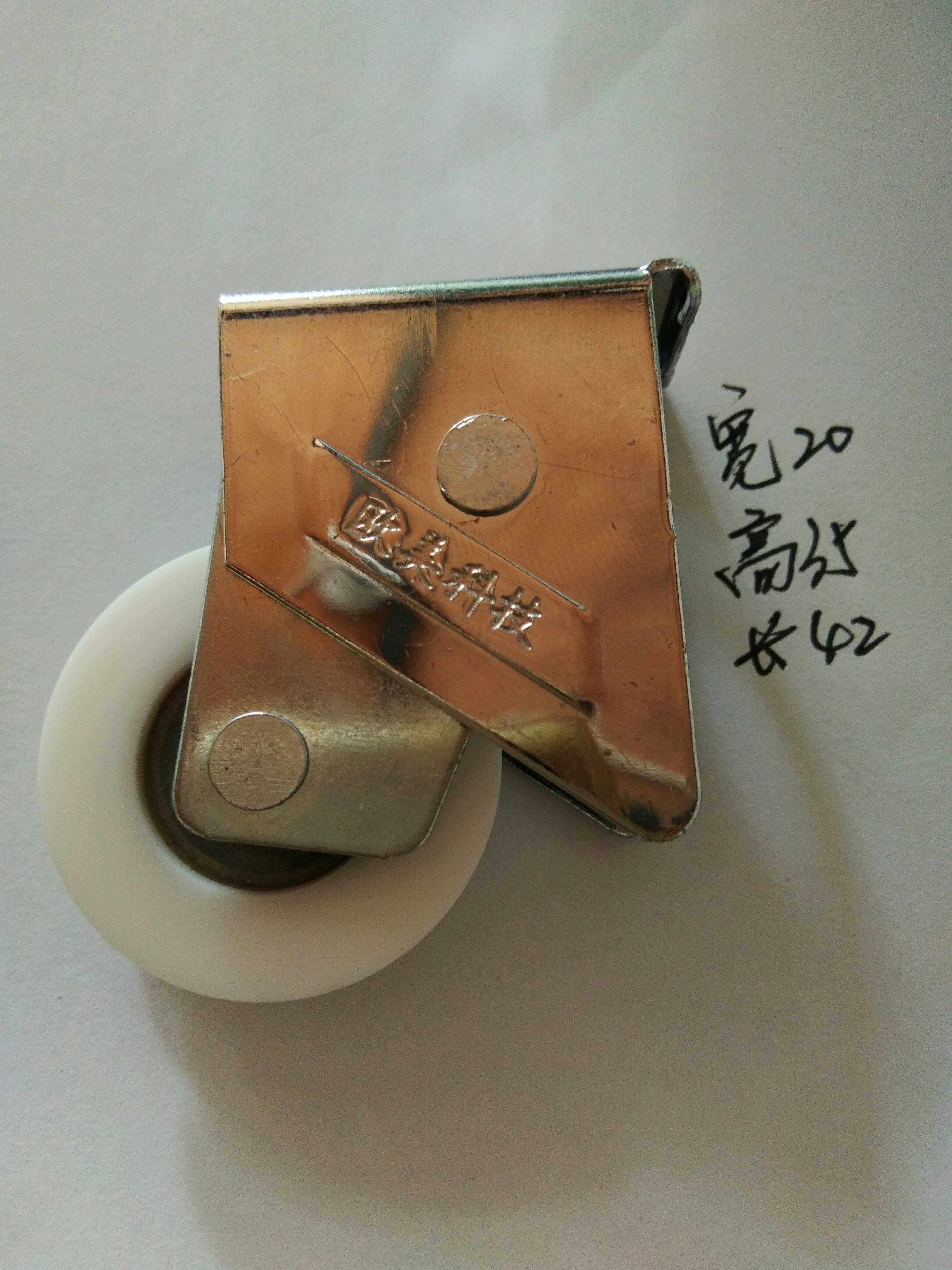 Daming plus 828 aluminum alloy door and window pulley window wheel push-pull window roller