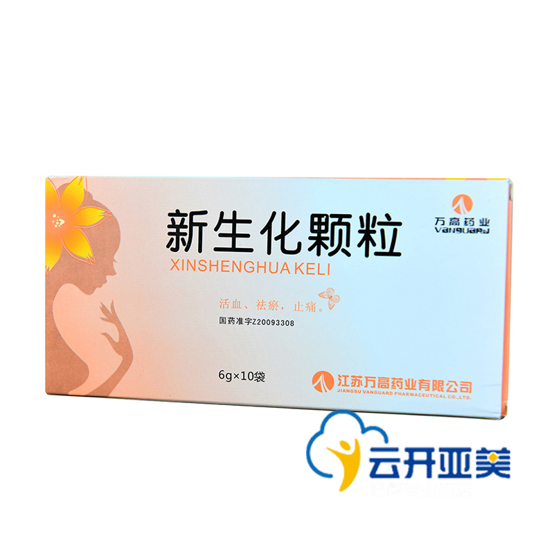 万高 新生化颗粒 6g*10袋/盒