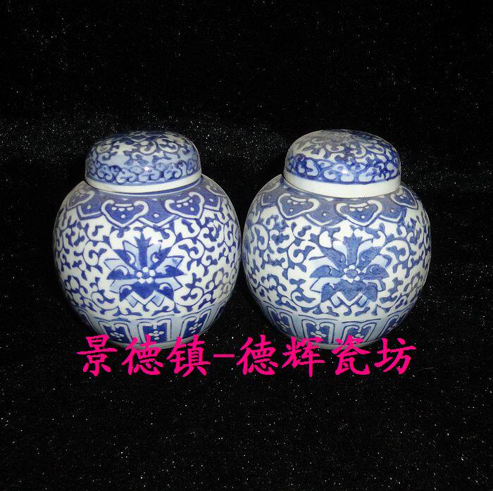 Jingdezhen Cultural Revolution porcelain factory goods Ceramics Jianguo Porcelain factory Qing flower Tangle Branches Lotus pearl Pearl Jar Tea Leaf Jars for Price