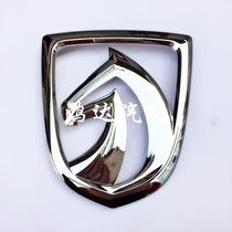 Baojun 510 310W 730 630 560 front and rear car mark horse head mark car net mark tailgate sign recognition