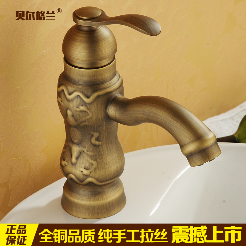 ��������ŷʽ������������BL-B2006F