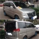 Mô hình mới và cũ Dongfeng Shuai xe khách hàng đầu giá hành lý đẹp trai hành khách dính dán dán hành lý giá xe đặc biệt