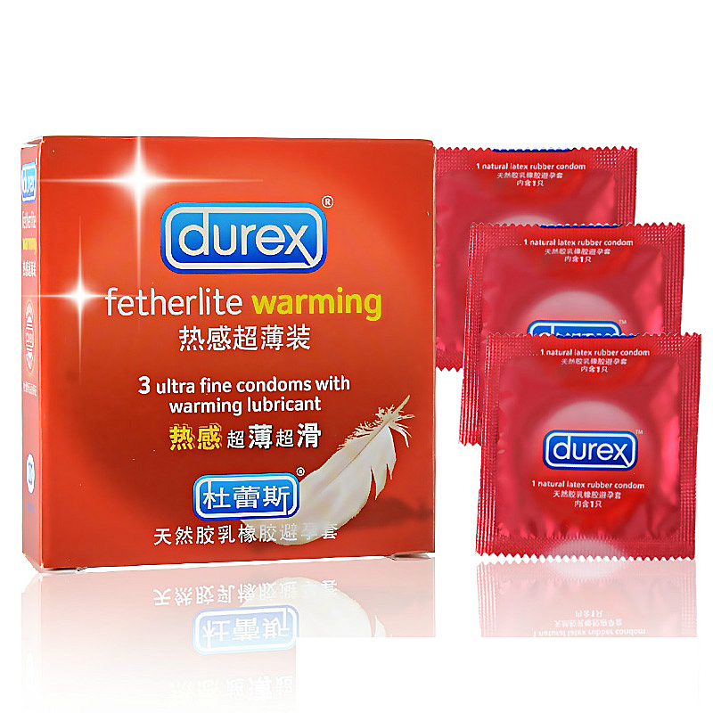 【包邮】杜蕾斯避孕套超薄热感3只装花香型安全套成人情趣用品