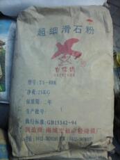 Дюбеля пластиковые 辽宁海城超细滑石粉425目－3000目 Haicheng