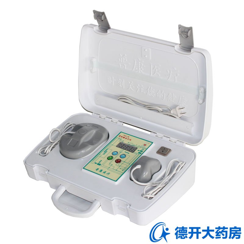 赠血压计】小护士红光前列腺治疗仪PKQ-I 前列腺增生急性炎症理疗