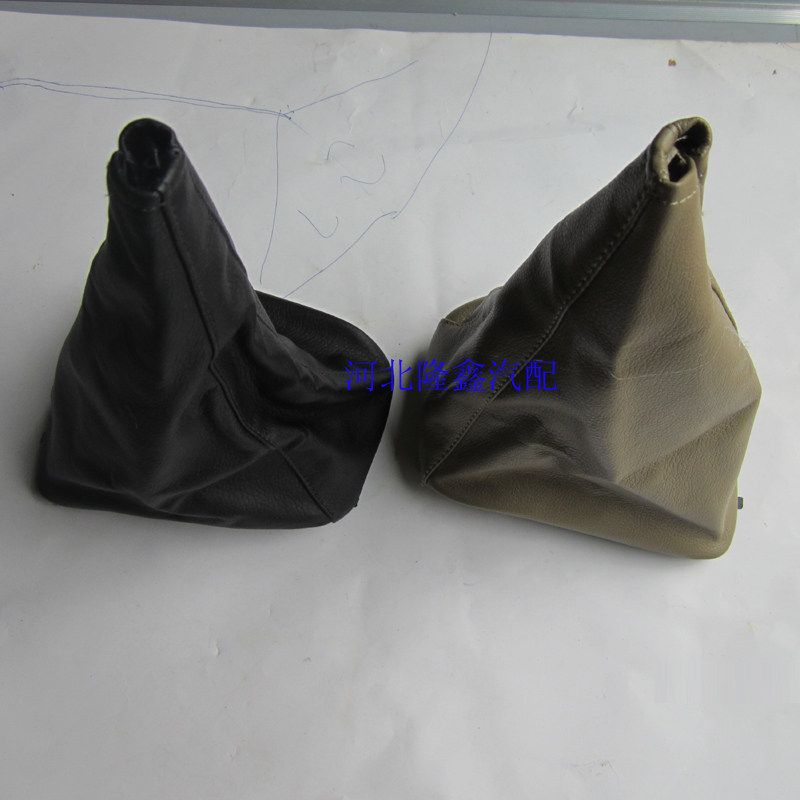 Shanghai Huap 303 Gear Lever Anti-Dust Jacket Gear Lever gear lever anti-dust sleeve Gear Stall Sleeve Manual