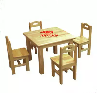 Factory direct kindergarten children's wooden tables and chairs children's learning class desk solid wood table log four-person table