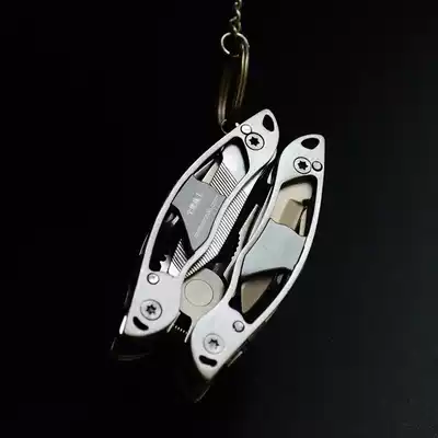 Mini multifunctional pliers all-steel folding tool pliers portable key chain small knife pliers outdoor equipment