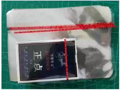 Wanshengda punctinal Yao Ji San a poker packaging film magic poker packaging film with gold pull thread