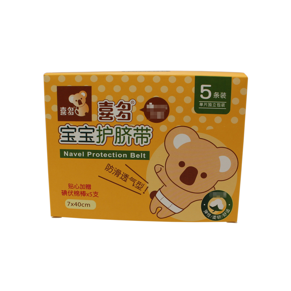 喜多 宝宝护脐带