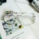 Em trai hiện đại Ning Ge đeo kính chống bức xạ màu xanh phẳng gương rung ca sĩ kính gọng kính nam nữ cận thị