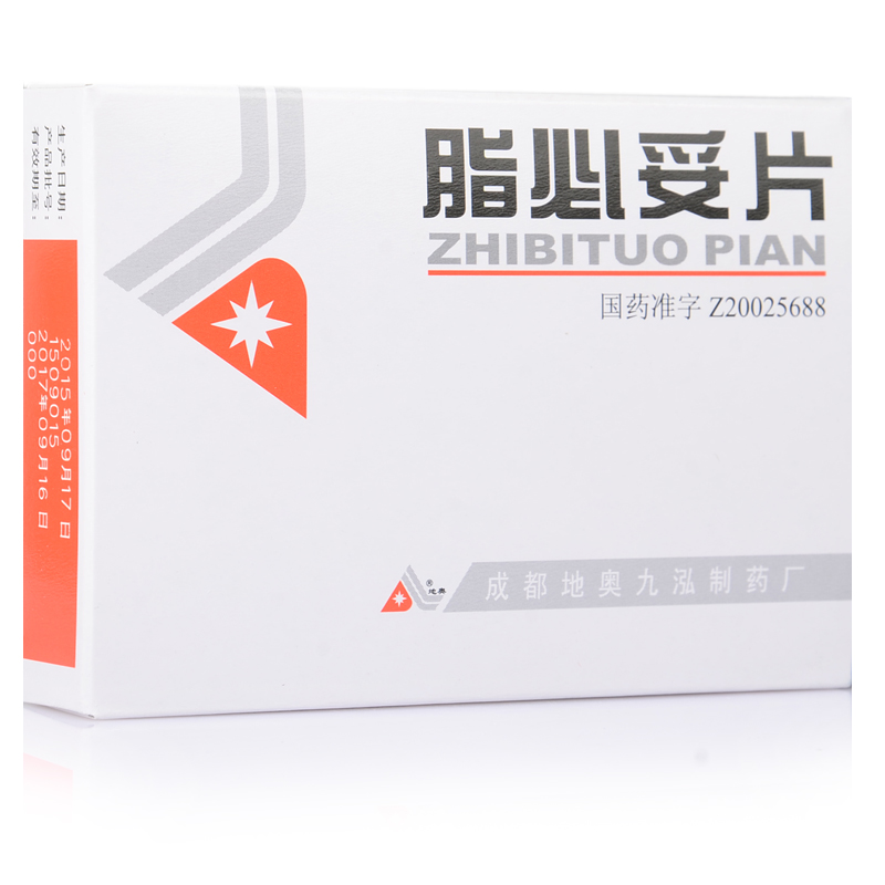 地奥 脂必妥片 0.35g*30片/盒