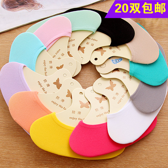 20 Double Stealth Sox Invisible Shallow Mouth Thin summer Sox Children Short Sox Korea Silicone Anti Slip cute and breathable