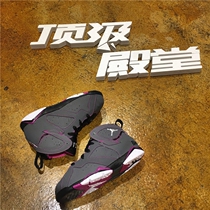 Cool city Air Jordan 7 AJ7 Joe 7 Valentines Day Mens and womens baby shoes Childrens shoes 705418-016