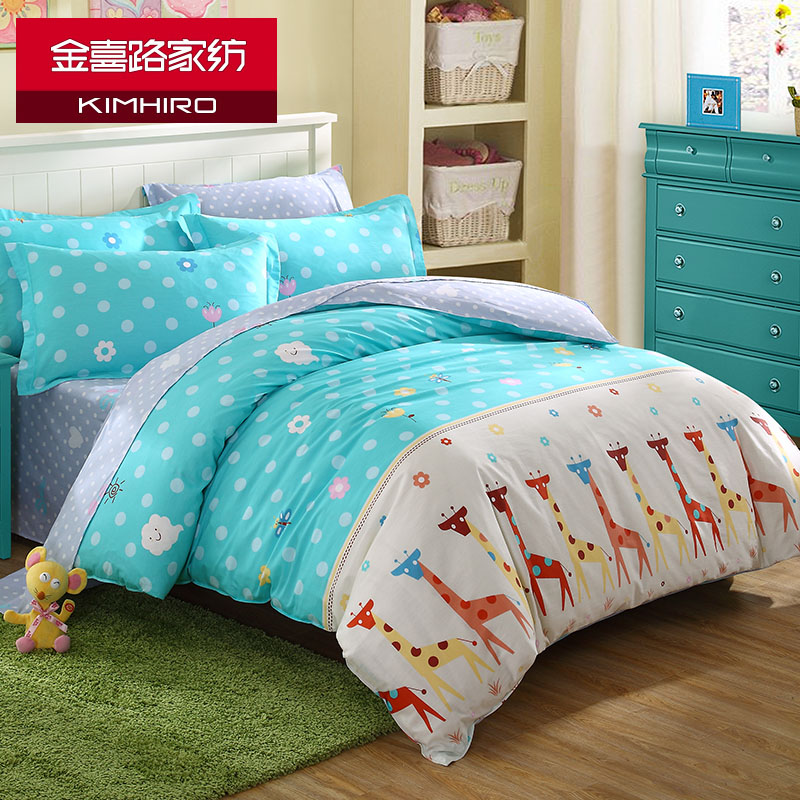 ��ϲ·��Ʒ�׼�J142283749