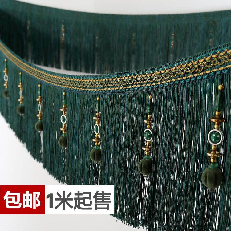 Yarn curtain bottom edge Ears Curtain Lace down hem Hem Decorative hanging ears 20cm Flow Su Pendant Crystal Beads Table Cloth Art Accessories