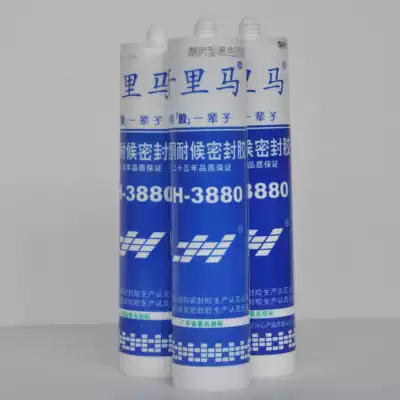 Chiroma 3880 silicone weathering adhesive neutral glass adhesive sealant Black gray white 300ml