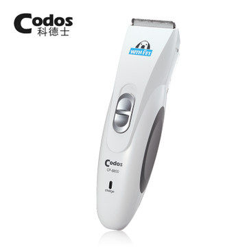 Cotex CP-6800 Pet Dog Cat Electric Push Scissors Cut Hair Pusher Shaver Entry Level