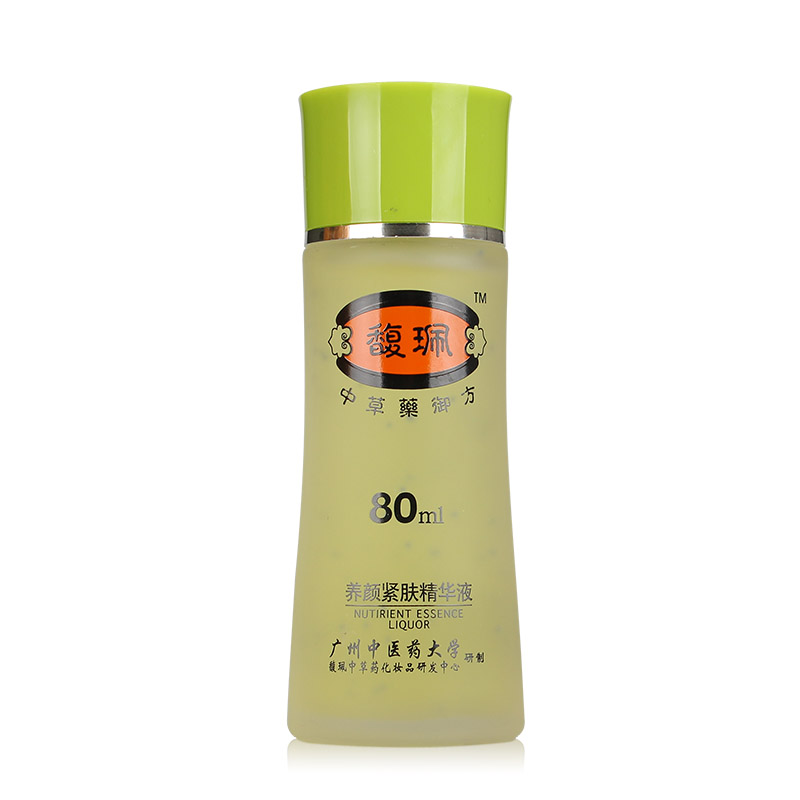 馥珮养颜紧肤精华液80ml爽肤补水保湿防干燥松弛减少皱纹 正品