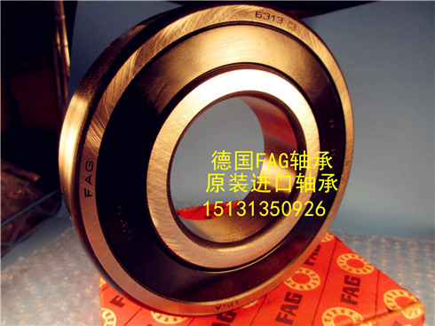 Import bearings Germany FAG bearings 6308 2RSR 6308 2RSR 2RSR C3 6308RS 6308RS 6308RS