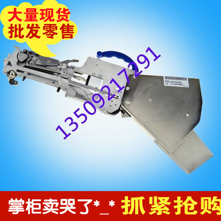 YAMAHA Feida domestic patch machine 3058 lamp beads dedicated to 8mm 12MM patcher fly up to ca6979