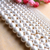 2-20 natural shell beads imitation pearl bright white beaded female sweater chain scattered beads DIY hand necklace accessories