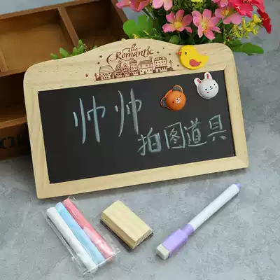 zakka hanging small blackboard Korean log hanging chain double-sided blackboard whiteboard message board send cute magnet