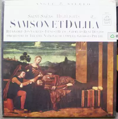 Saint Saens Saint Saens-Samson and Dalilah Vinyl LP