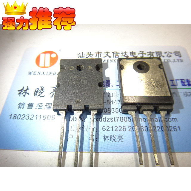 (Stevenson Da Electronics) GT40T101 field effect electric crystal original installation unloader test good quality assurance