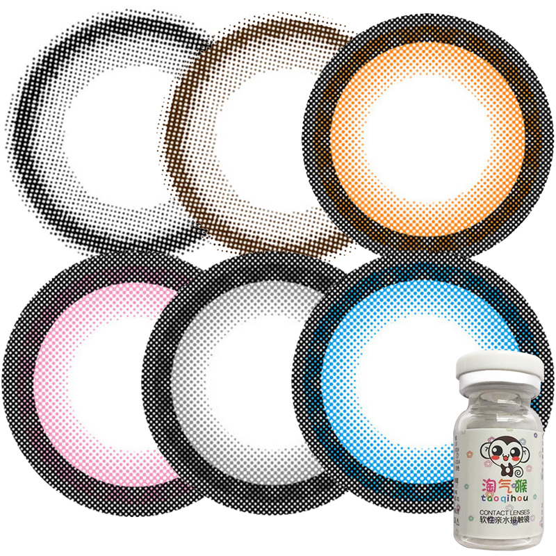 淘气猴小直径美瞳棒棒糖NEO小黑环巧环男蓝色自然隐形眼镜年抛TQH