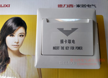 Delixi Card-Insertion Power Switch 86 Type Wall Switch Card-Insertion Power Switch Delay Key Switch 20A Cd210