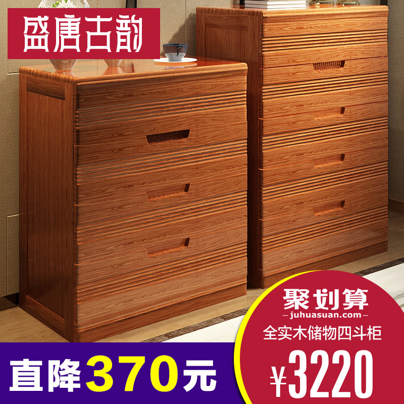 ʢ�ƹ�������ʽʵľ�����I307