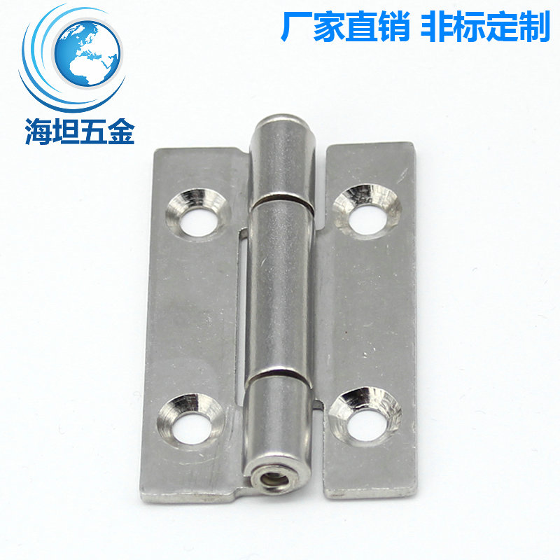 Haytan CL152 Distribution Cabinet Hinge Industrial Cabinet stainless steel Zhenlight with hole hinge stationary hinge New product