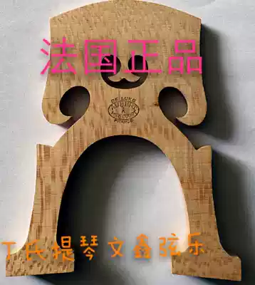 France imported Oberth qin ma cello DE Lu   x   E