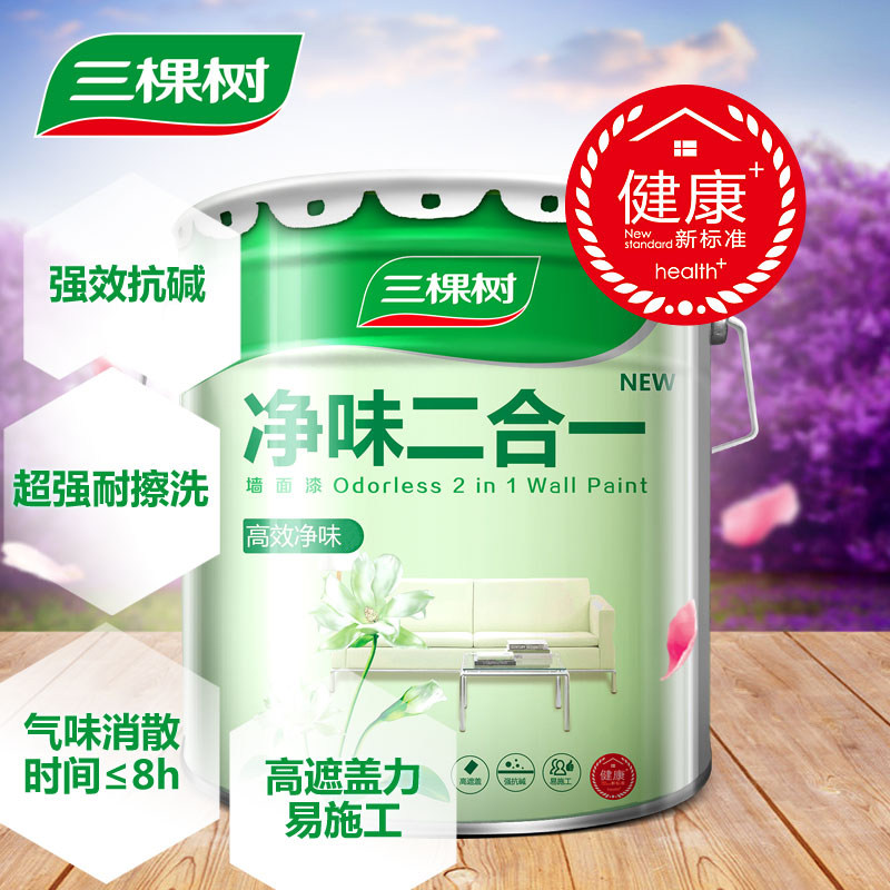 ����������һǽ����SYI130\25KG