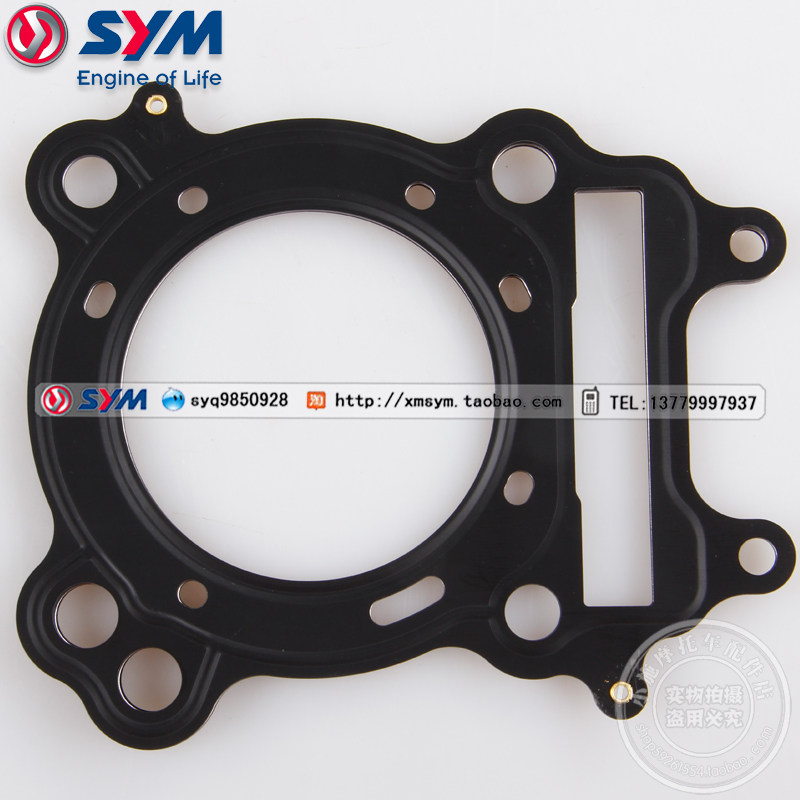 SYM Sanyang Locomotive T2 T2 XS250-2 RV250 Cylinder Head Spacer Cylinder