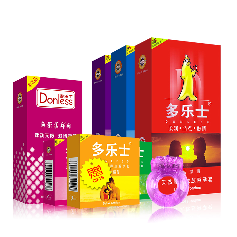 多乐士避孕套共45只 精品系列3款送超薄系列3款安全套+震动环1个
