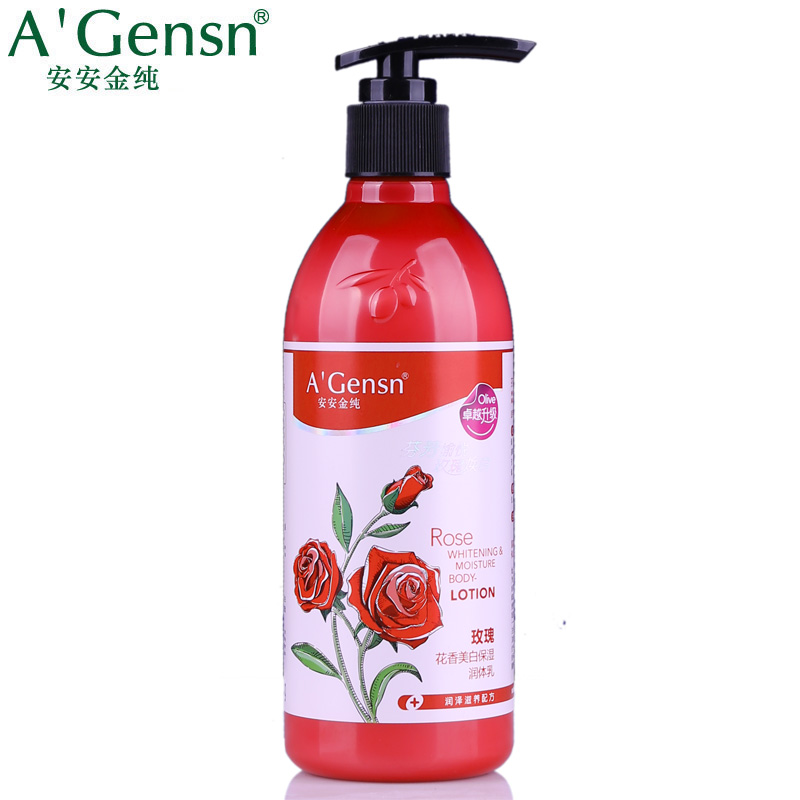 正品安安金纯全身美白身体乳 保湿滋润润肤乳去鸡皮润体乳香体乳