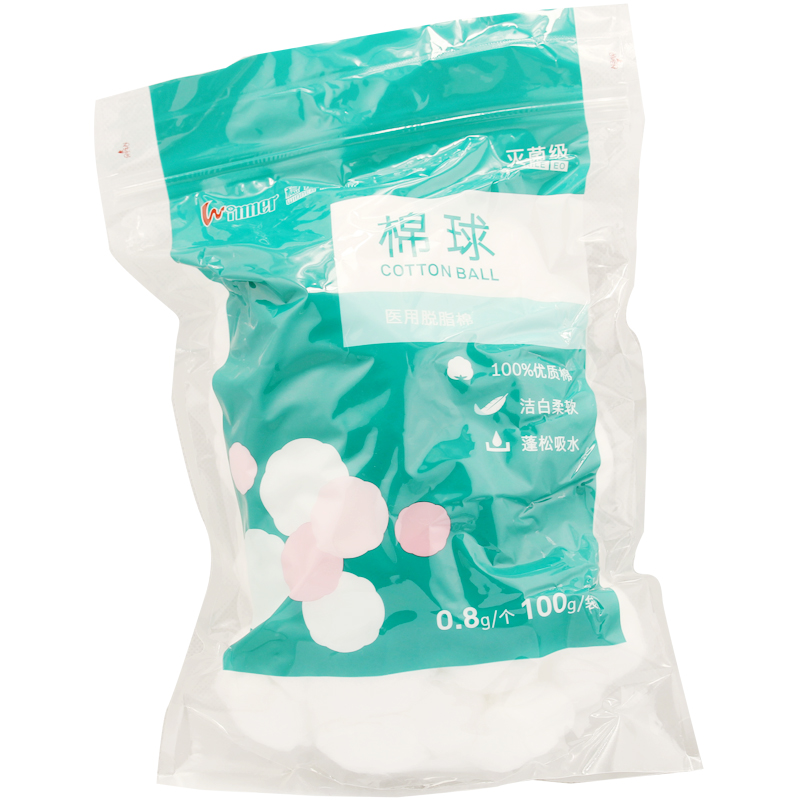 稳健 医用脱脂棉球 100g 约125个 皮肤消毒 消毒酒精棉球 棉花球