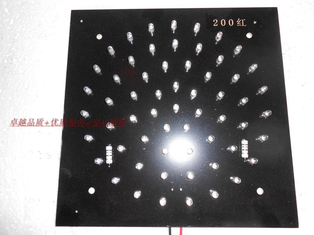Signal light circuit board circuit board LED traffic light board traffic light panel traffic signal Wick full screen traffic light panel