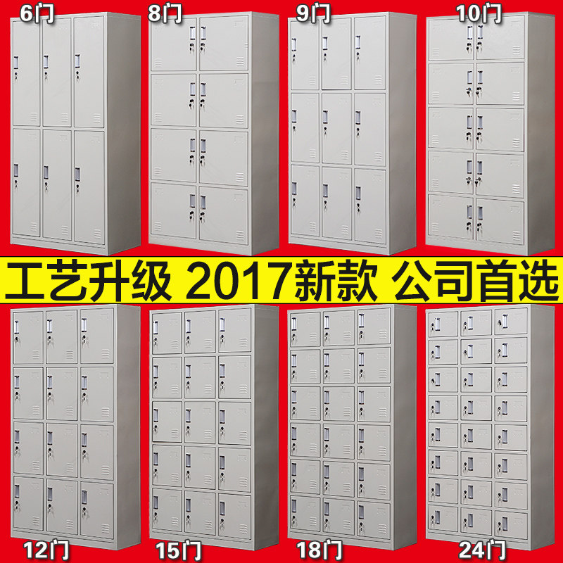 �¿���Ա�����¹���Ƥ��