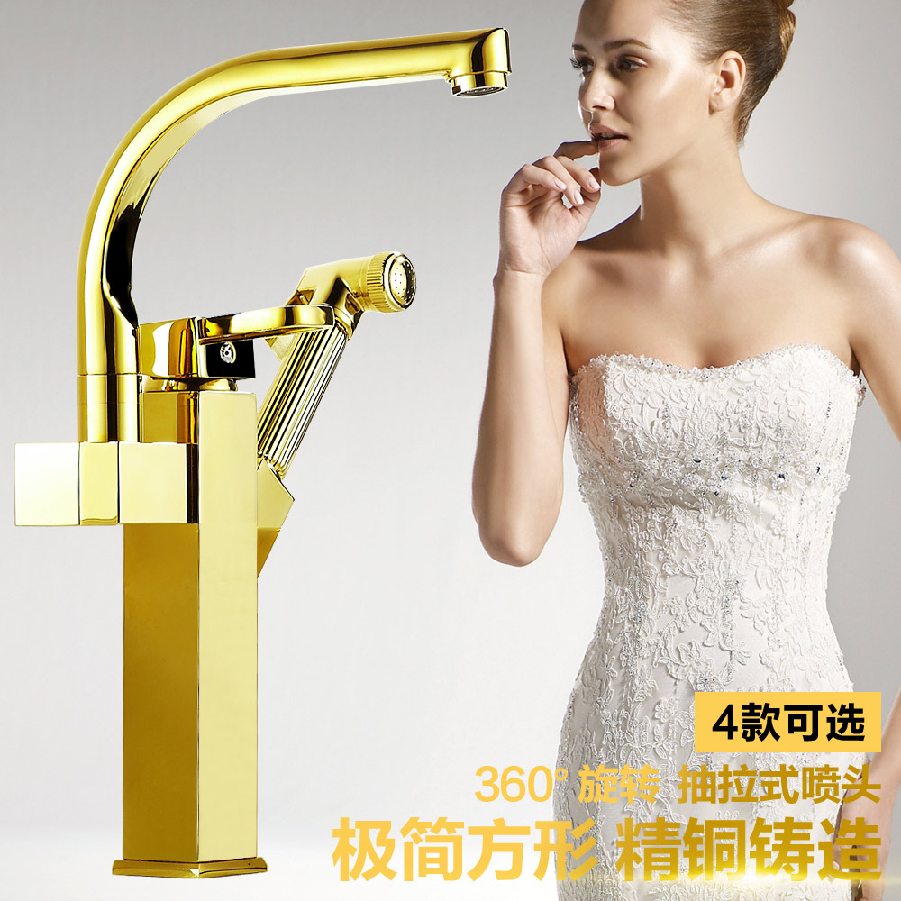 �ӳ��˳���ʽ����ˮ��ͷ9866