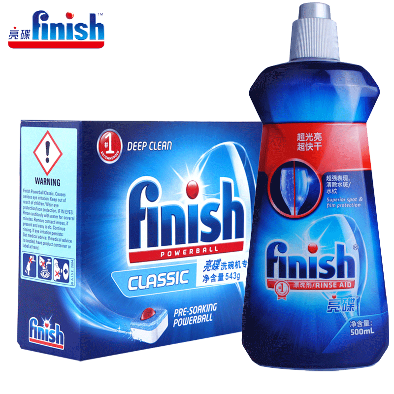 亮碟finish洗碗机专用洗碗剂 洗涤块+漂洗剂西门子官方旗舰店
