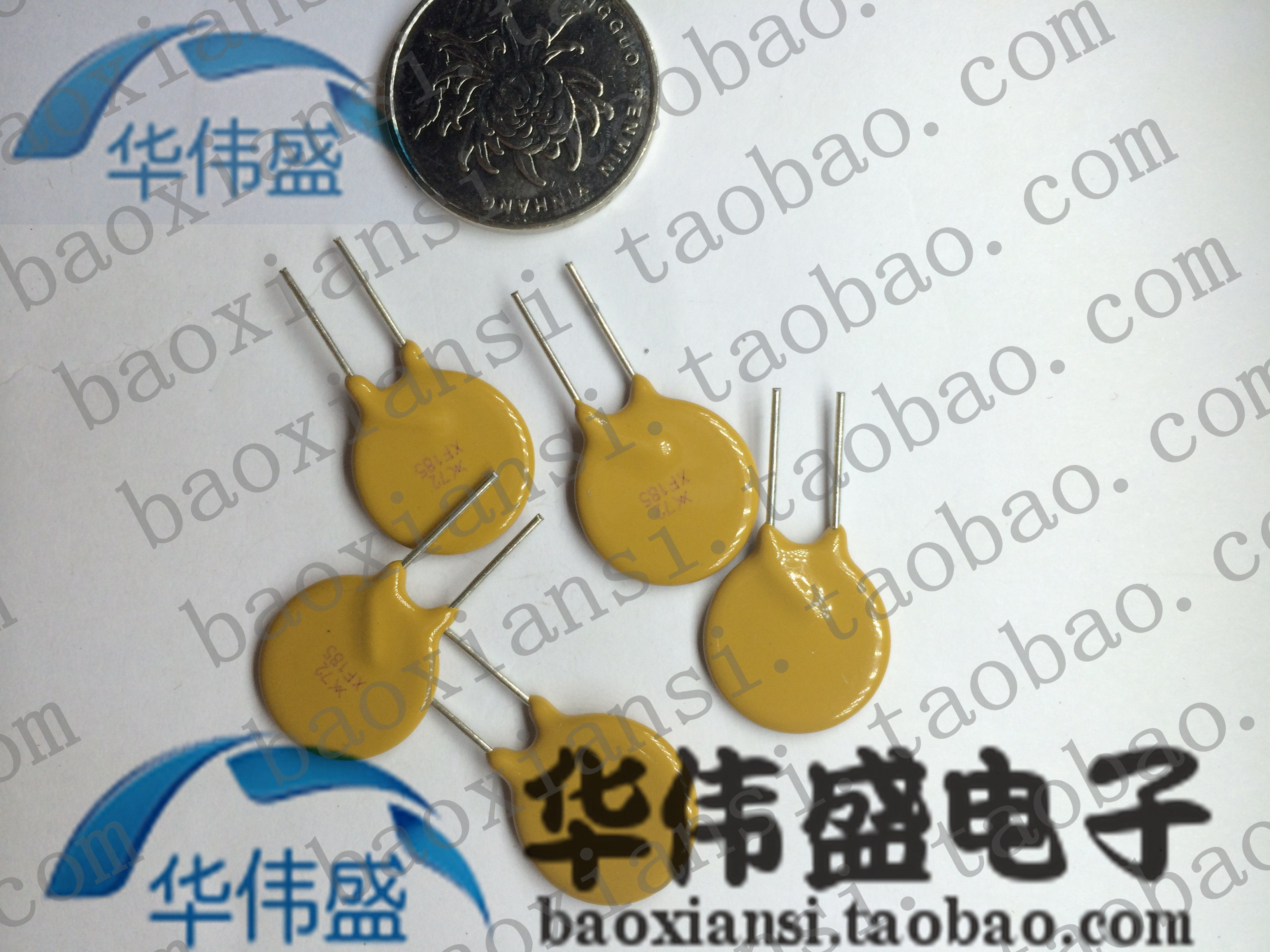 Popular Insurance components TYCO In-line resettable fuse X72V RF185MA RXEF185